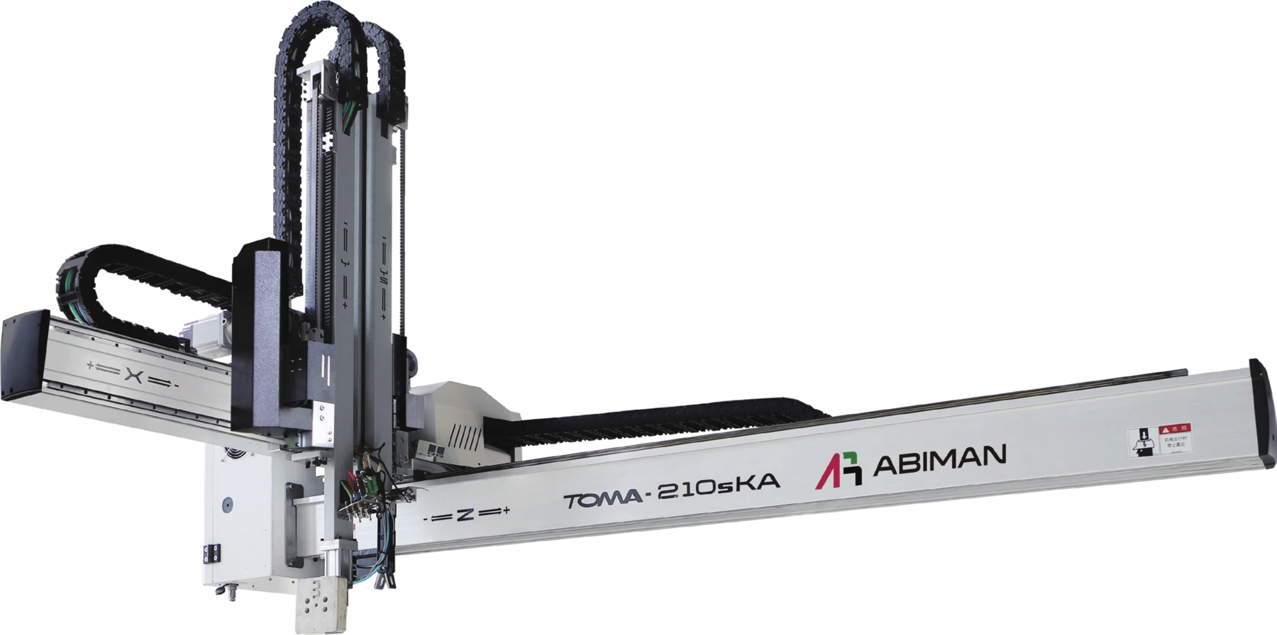 TOMA KA - Robot de alta velocidade 200~280ton