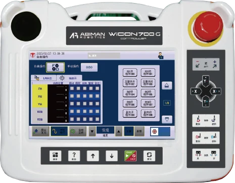 WICON-700G  - Controlador 7" sem interruptor
